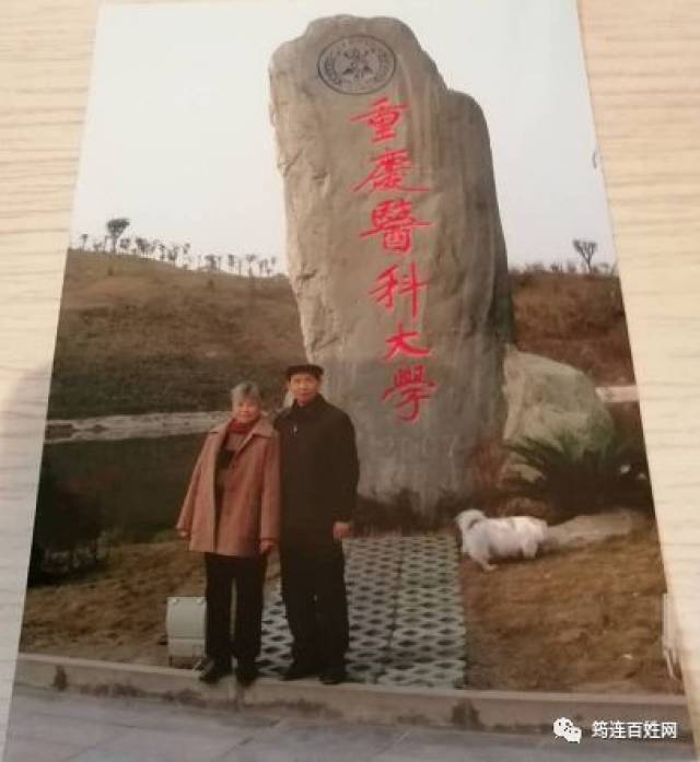 假期历险记 视频缩略图