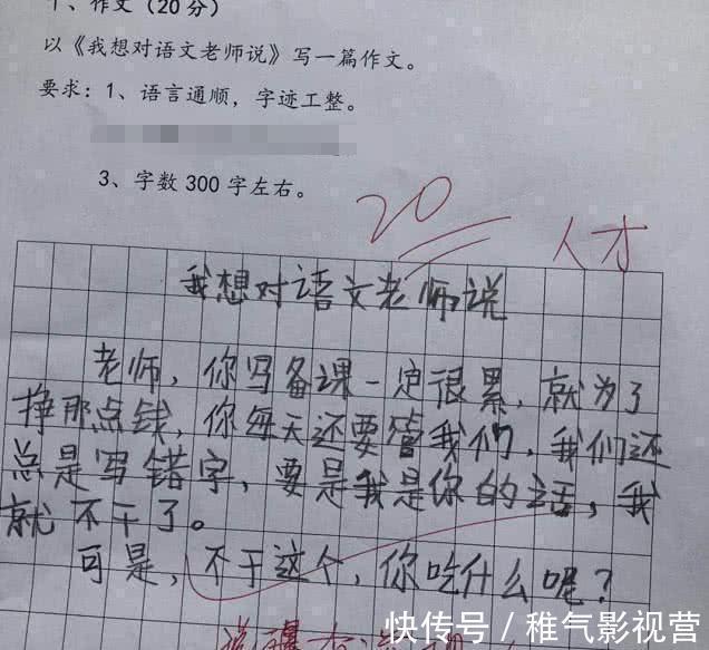 倾城十月 视频缩略图