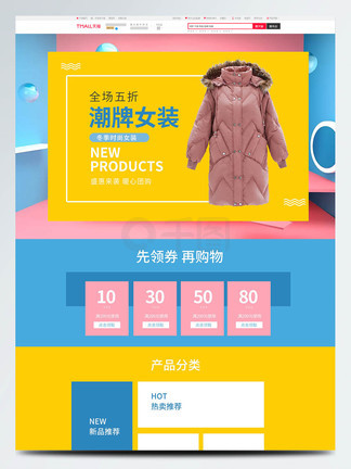 借来的100天 视频缩略图