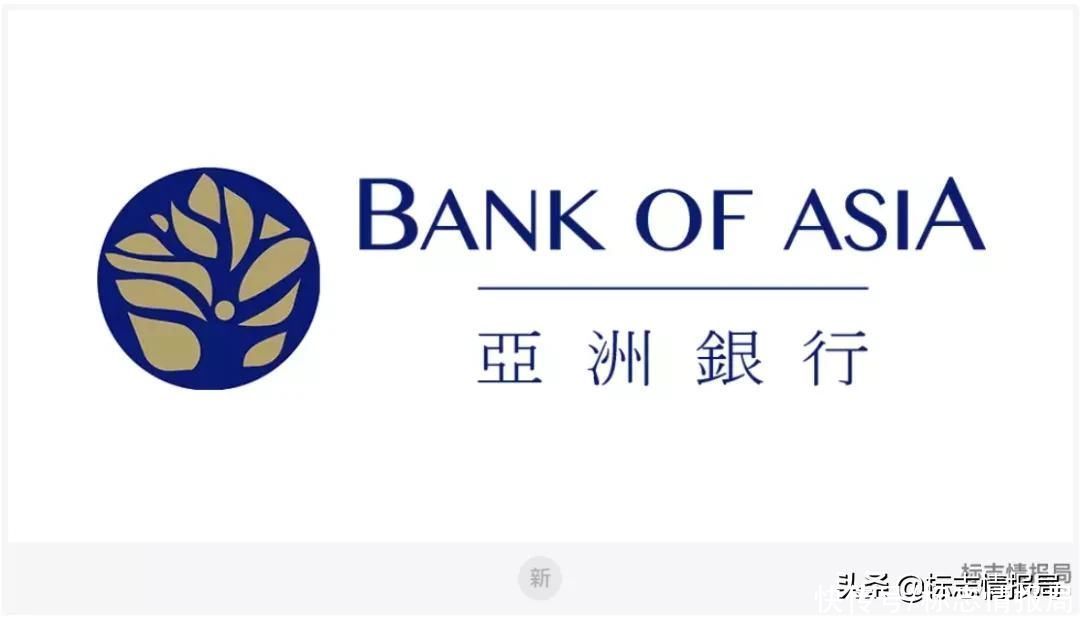 伊克巴尔之超级芯片 视频缩略图