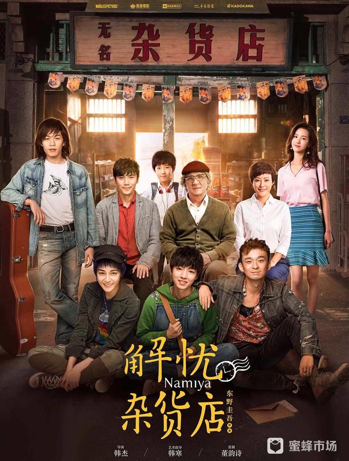 你的颜色 视频缩略图