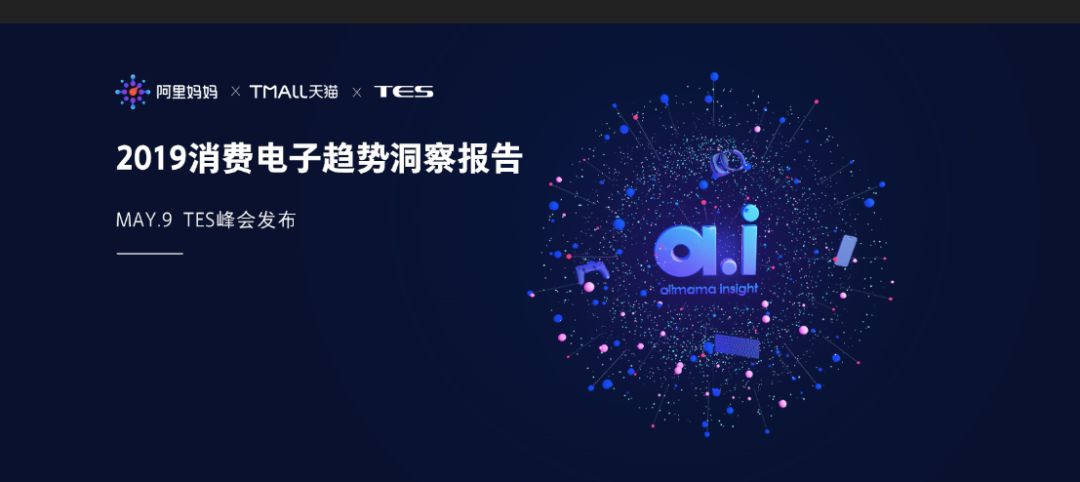 凶猫 兇貓 视频缩略图