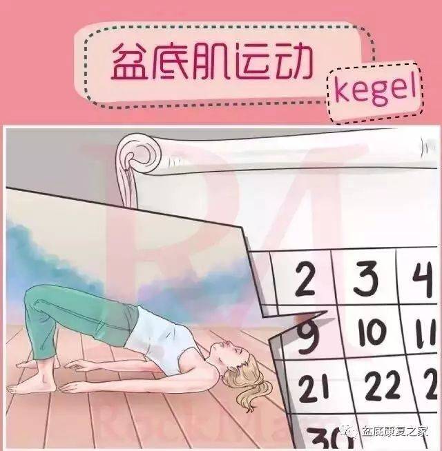 你是不是我的爱人