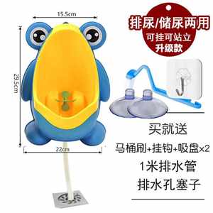 伪行者 视频缩略图