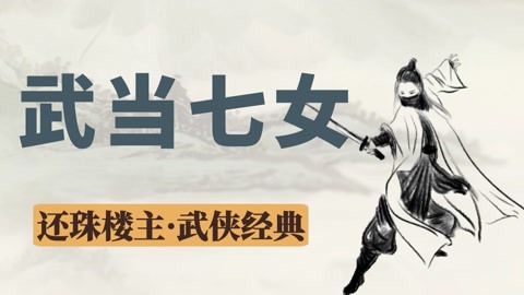 假面骑士555 20周年 天堂・重获 视频缩略图