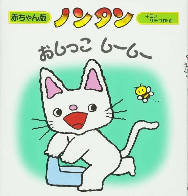 僵尸家族 视频缩略图