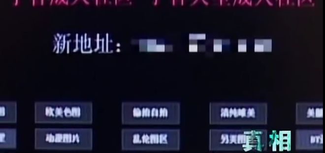 催眠大师 视频主图