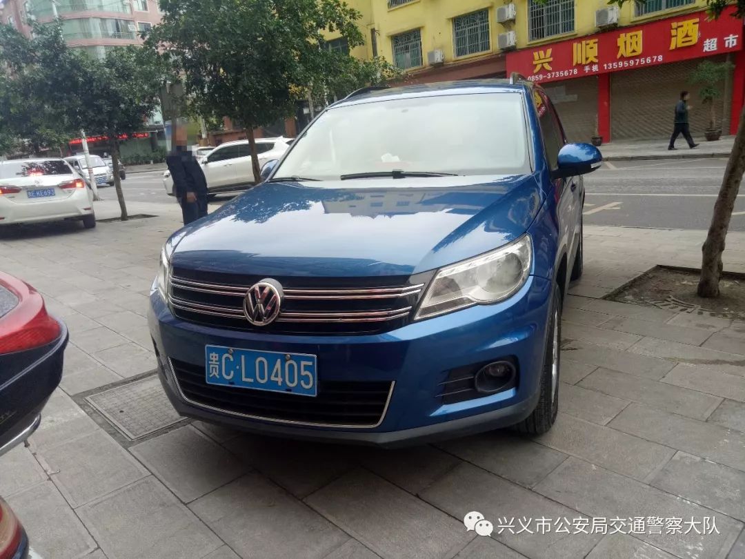 侠盗之星 视频缩略图