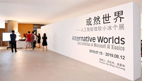 你失去的部分 视频海报