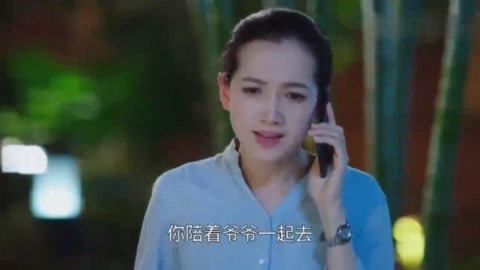 你是夜晚 视频缩略图