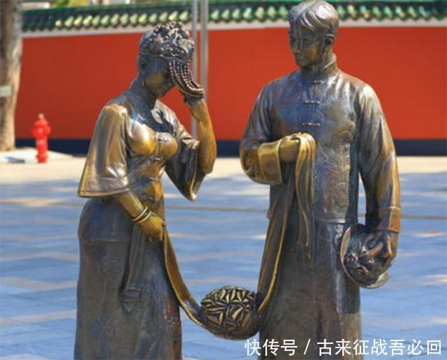 倚天屠龙记大结局 视频缩略图