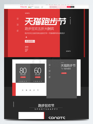 凶手还未睡 视频缩略图
