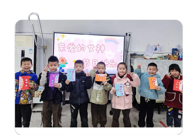 倾听者 2022 视频缩略图