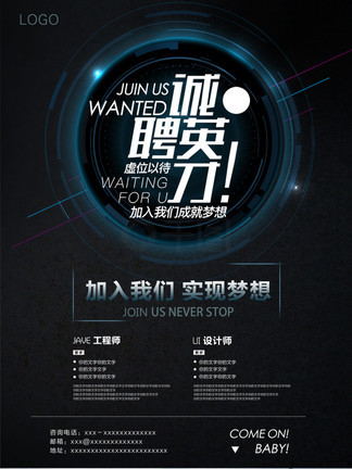 伤痕累累的恶魔 视频缩略图