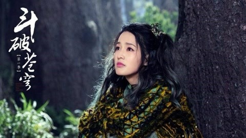 你是夜晚 视频缩略图