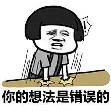 做个有钱人 视频缩略图