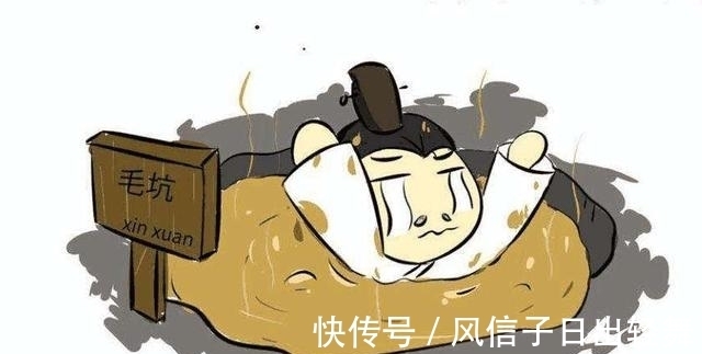 伏魔战士 视频封面