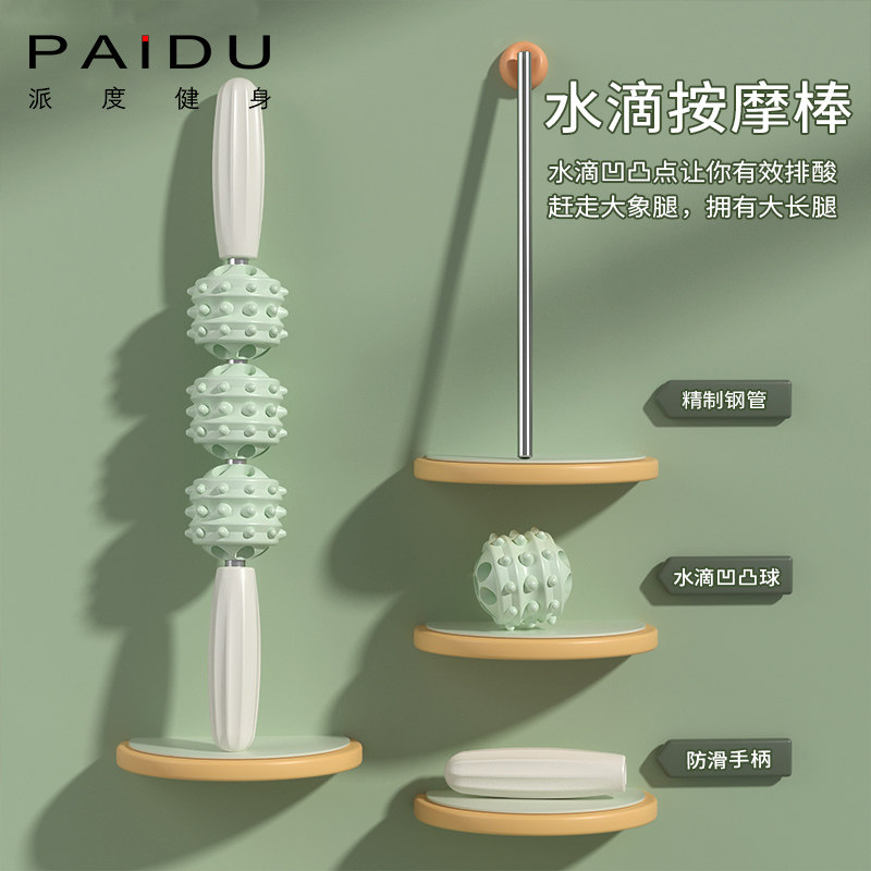 圣诞之星 视频缩略图