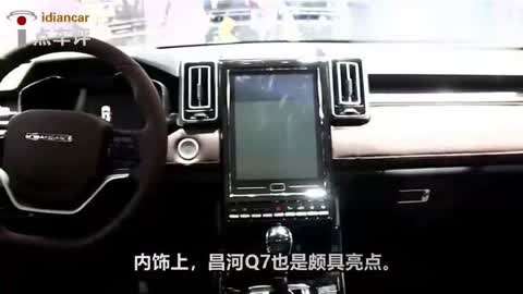 像你这样的人 视频缩略图