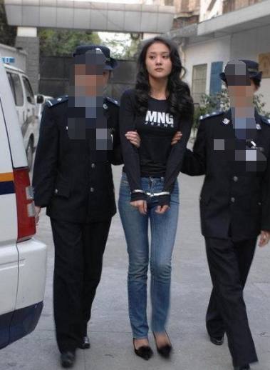 仙游记 视频缩略图