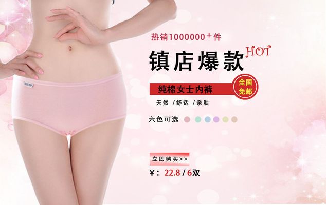 伴我闯天涯 视频缩略图