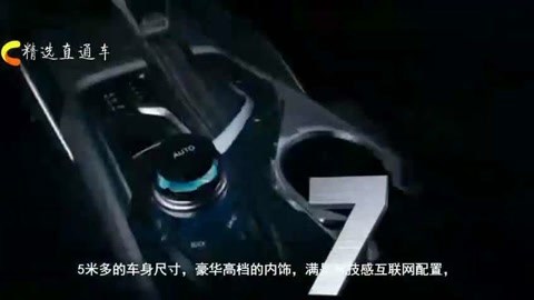 僵尸世界大战（粤语版） 视频海报