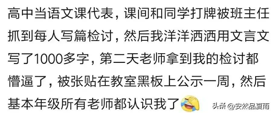 你的微笑 视频缩略图