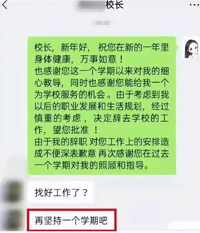 伦敦战场 视频海报