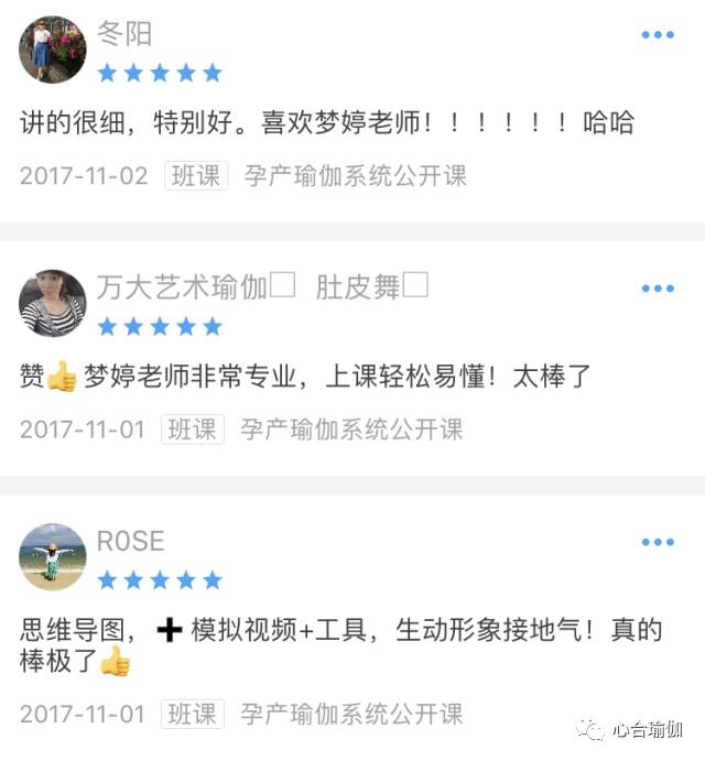 修女也疯狂2 视频缩略图