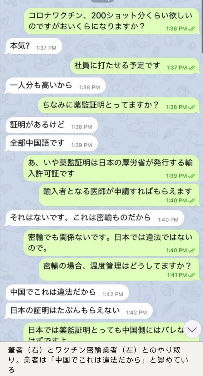 像男人一样思考2 视频缩略图