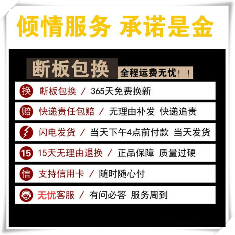 古墓奇谭2穿越死亡海 视频缩略图