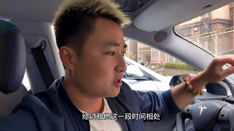 僵尸先生（国语版）