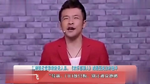你好倾城 视频缩略图