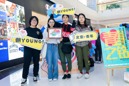 倚天屠龙记大结局 视频缩略图