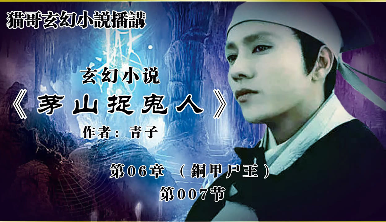 你记得我吗？ 视频缩略图