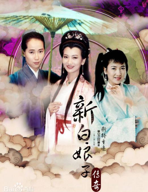 夏夜骑士 视频缩略图