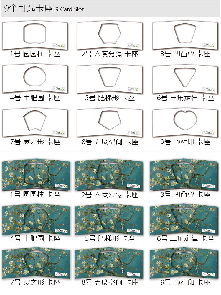元洲街王后 视频缩略图