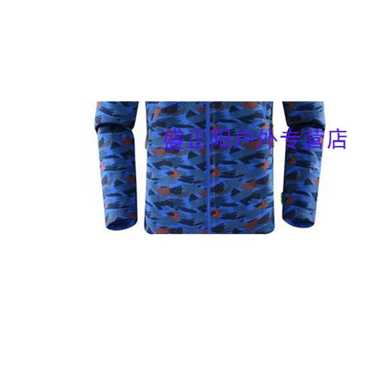 会长的贴身校花 视频缩略图