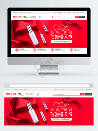 信任之剑 视频缩略图