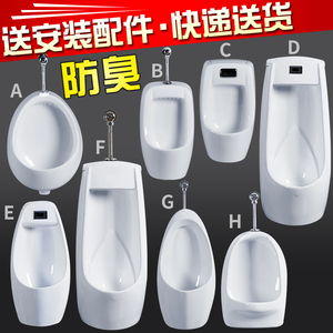 军情五处：利益之争 视频缩略图