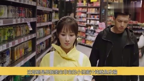 圣所 视频缩略图