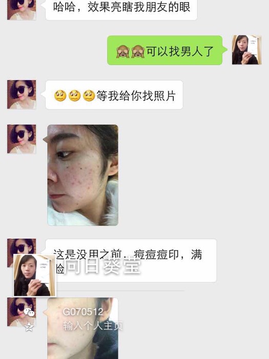 侠盗高飞 视频缩略图