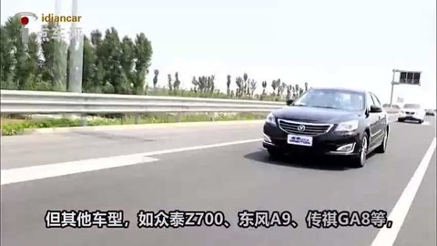 坚不可摧的男孩 视频缩略图