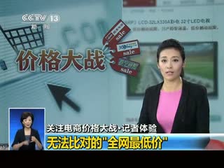 偷穿高跟鞋 视频缩略图