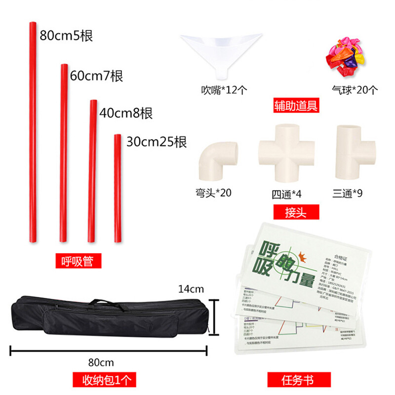 决战发财日 视频海报