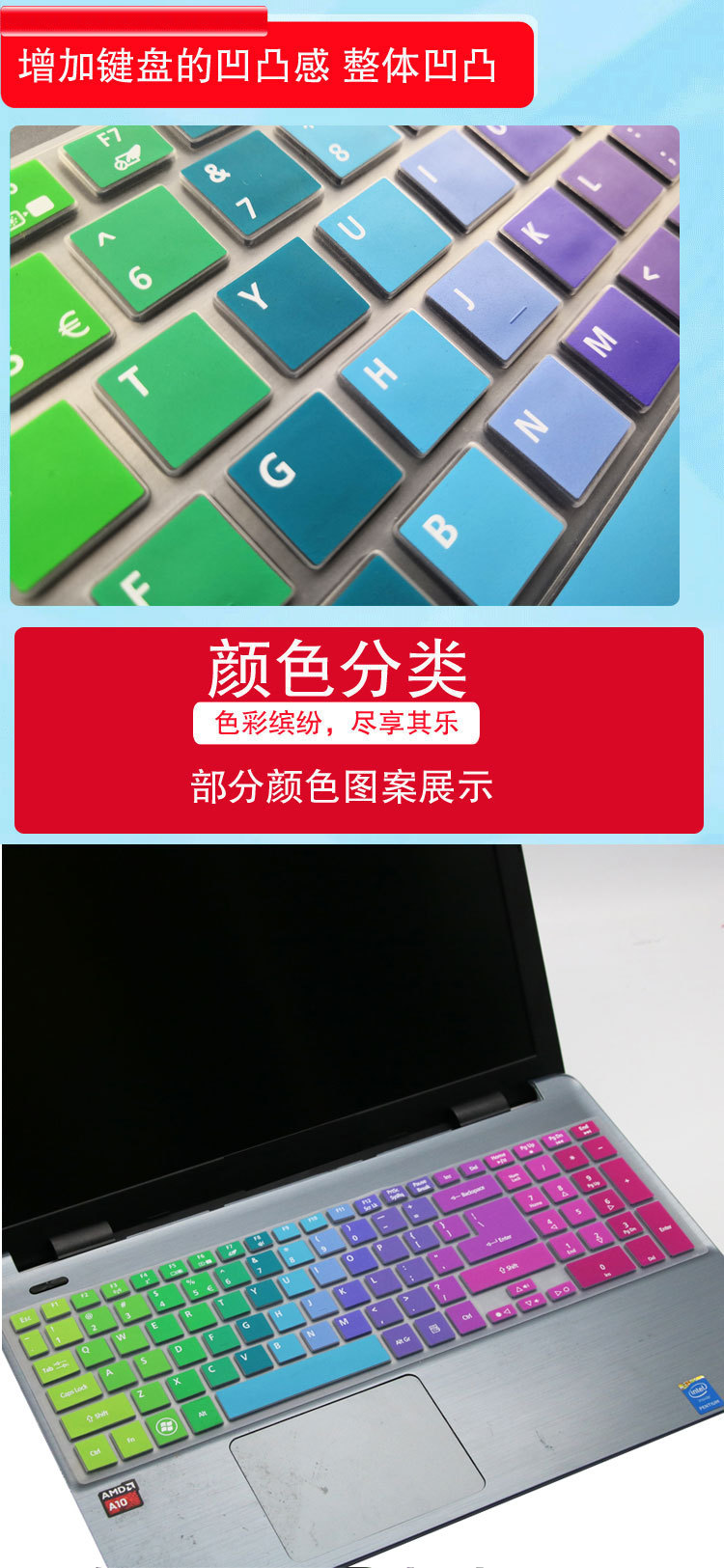 伊克巴尔之超级芯片 视频缩略图