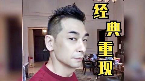 凯文怎么了 视频主图