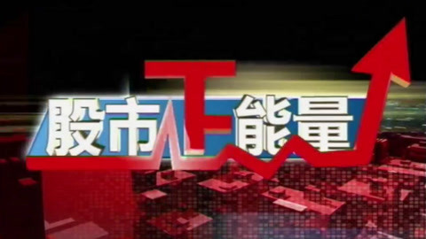 僵尸至尊 视频海报