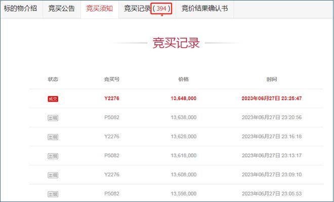 你不是我 视频缩略图