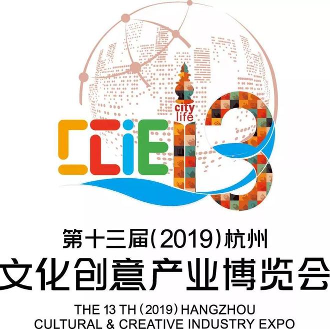 保镖2024 视频海报